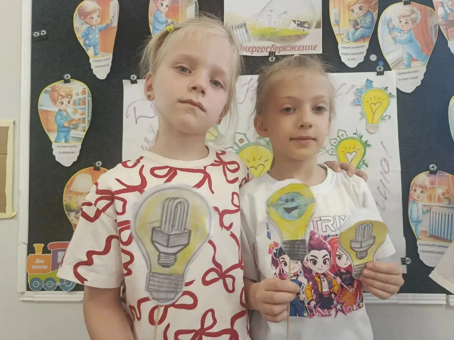 Сегодня в МАДОУ д/с №2 «Орлёнок» прошли мероприятия по энергосбережению, с целью вовлеч...