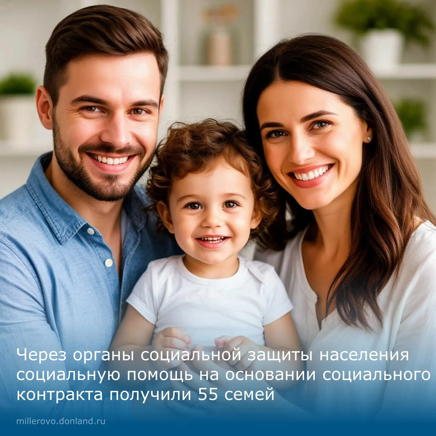 ✅Хорошая новость!