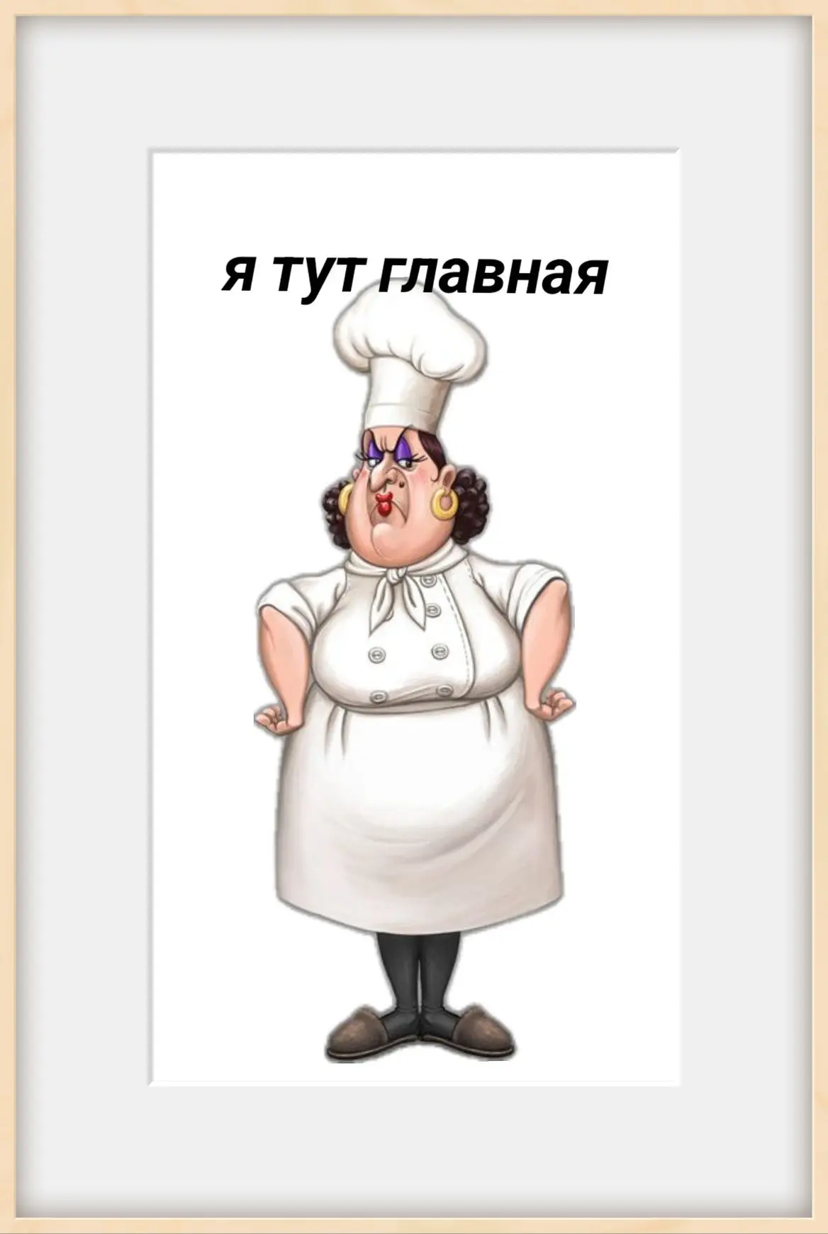 🤔 Кто в доме хозяин? Мозг, сознание или холодильник?