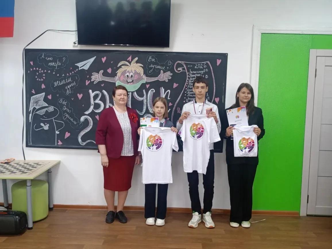 25 мая на торжественной линейке были подведены итоги IV школьного конкурса «Лучшее порт...