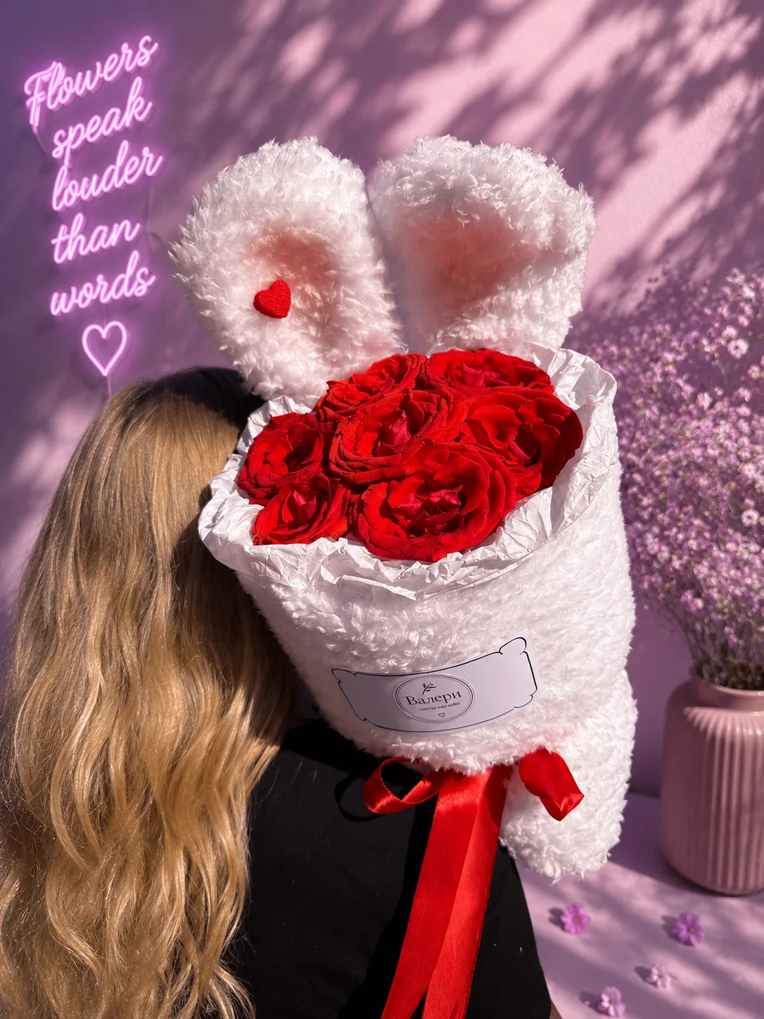 Пушистый букет "зайка" 🐇💐