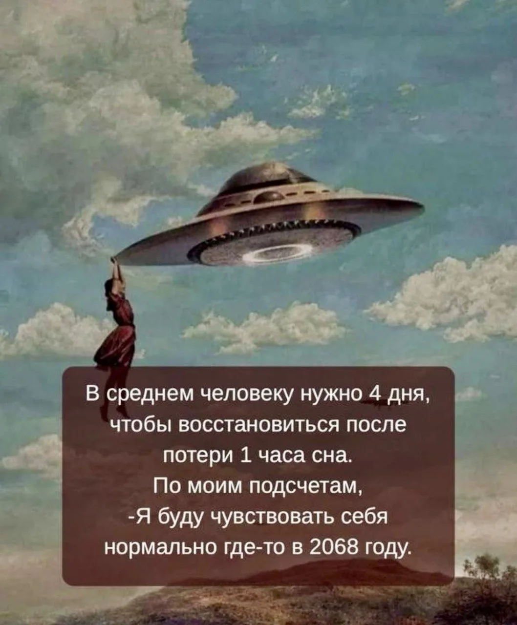 Прекрасного воскресенья, дорогие жители Бурятии!  По данным Бурятского гидрометцентра, 24 мая по рес