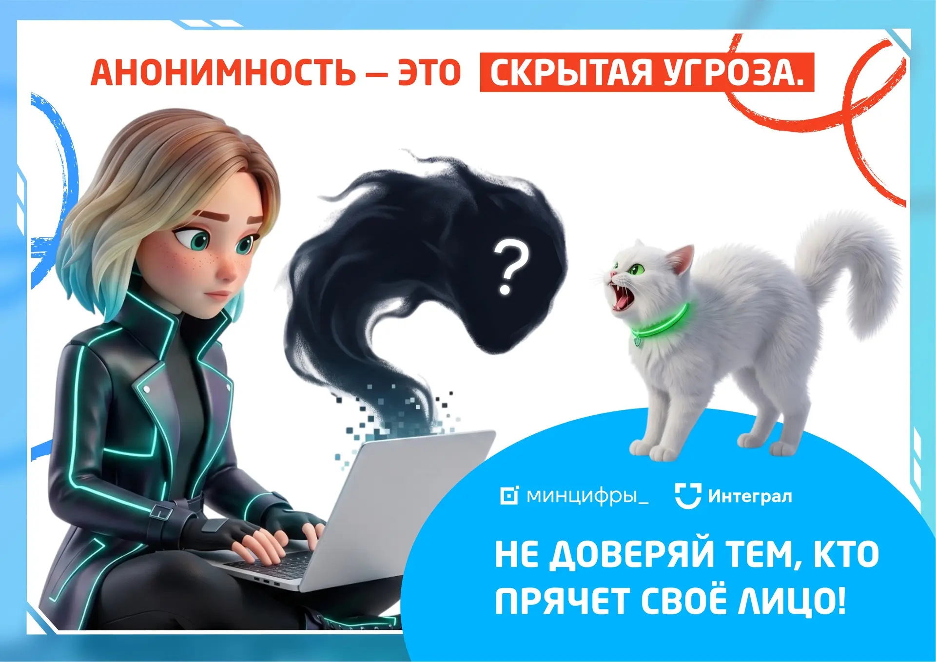 #напоминалка