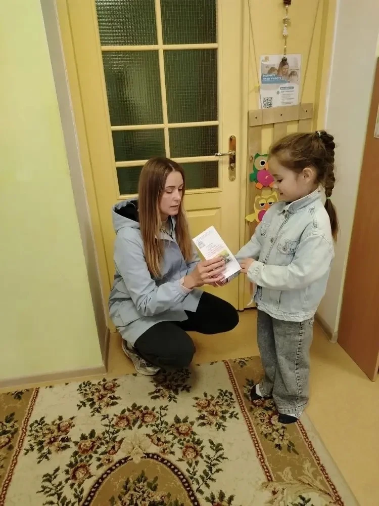 МБДОУ «Детство» «ЦРР» г. Калуги НСП «Карусель»