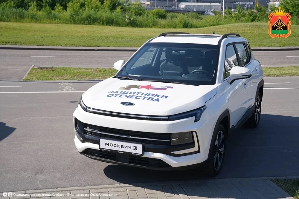 Илья Середюк передал ветеранам СВО специализированные автомобили и обсудил развитие адаптивного спор