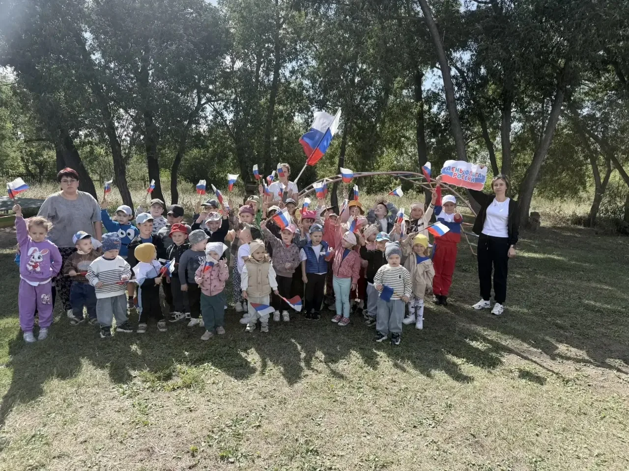 🇷🇺 День Российского флага в детском саду!