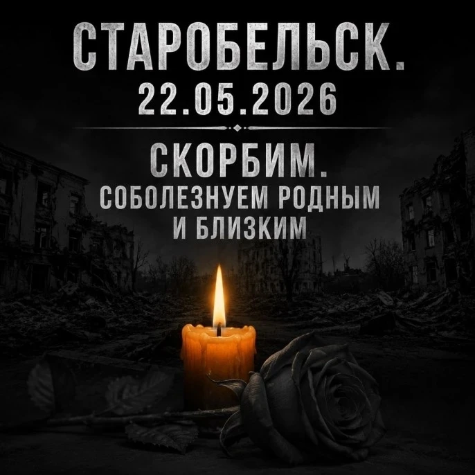 В Кемеровском техникуме индустрии питания и сферы услуг учебный день начался с Минуты м...