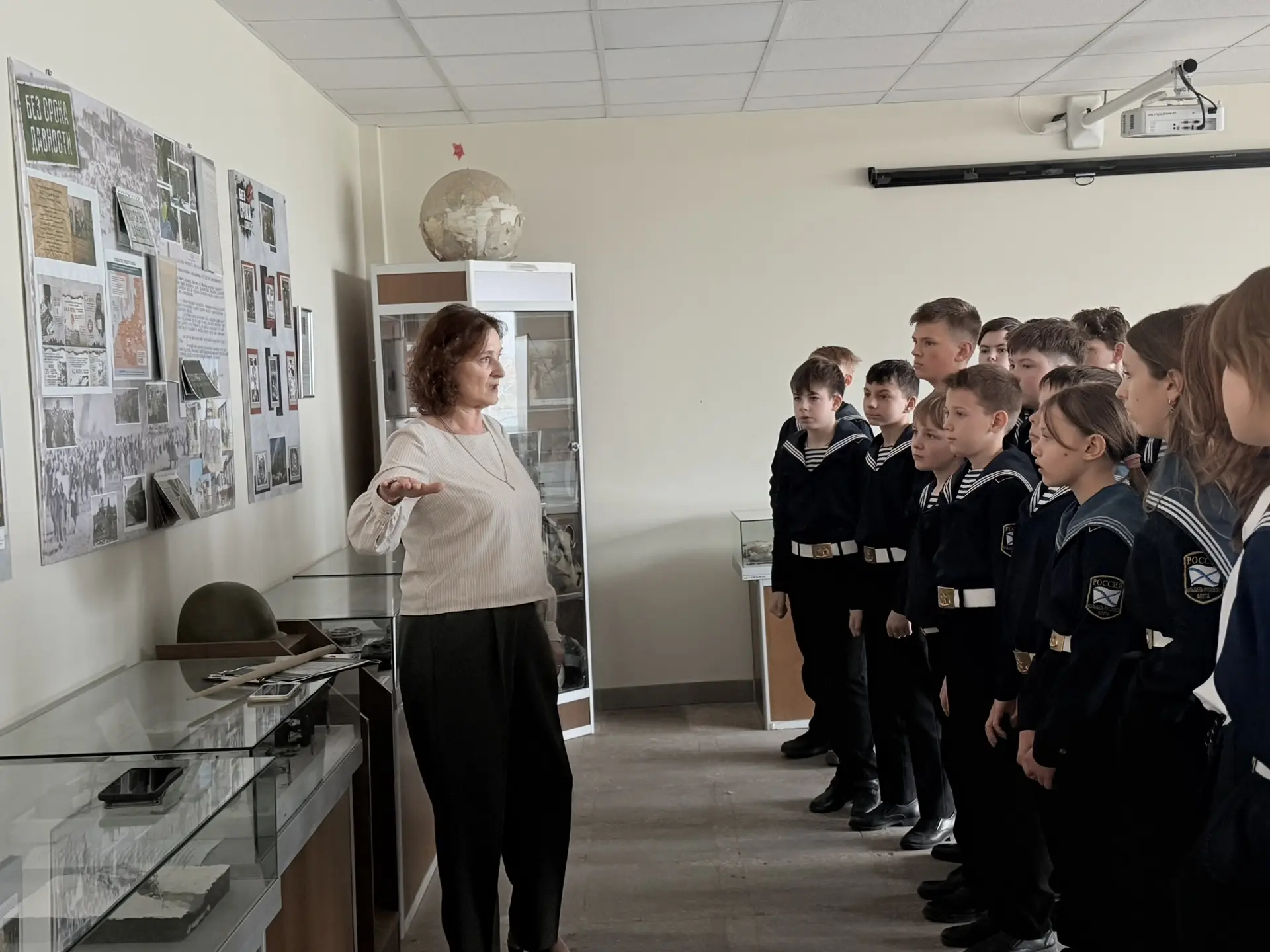🕯️ Память без срока давности 🕯️   16 апреля в школьном музее «Дорогами памяти» прошло важное событие
