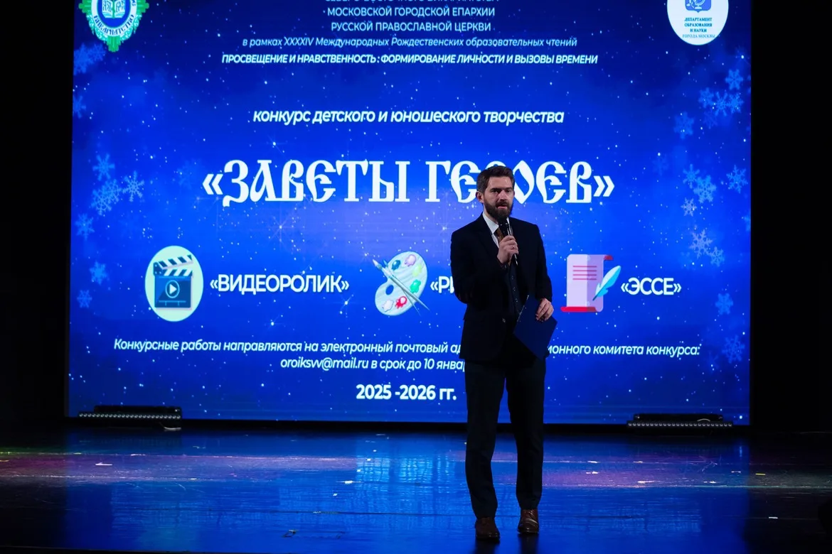 ⭐Звездочки 956⭐  Три ученика нашей школы стали победителями городского творческого конкурса! Ребята 