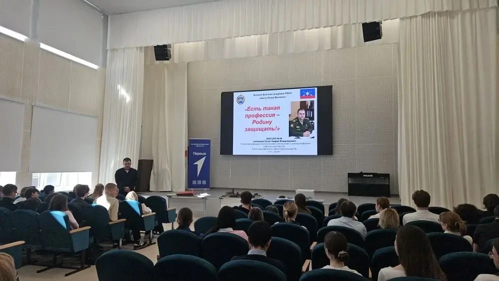 📍 Профориентация: Путь в офицеры РВСН  В нашей школе состоялась знаковая встреча для старшекласснико