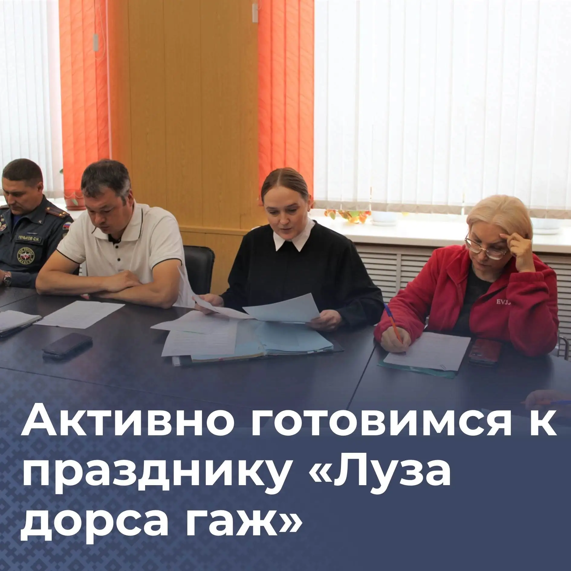 Продолжается активная подготовка к проведению республиканского праздника народного твор...