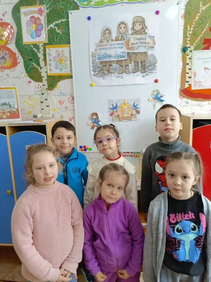 Блокада Ленинграда - один из наиболее трагических периодов в истории Великой Отечествен...