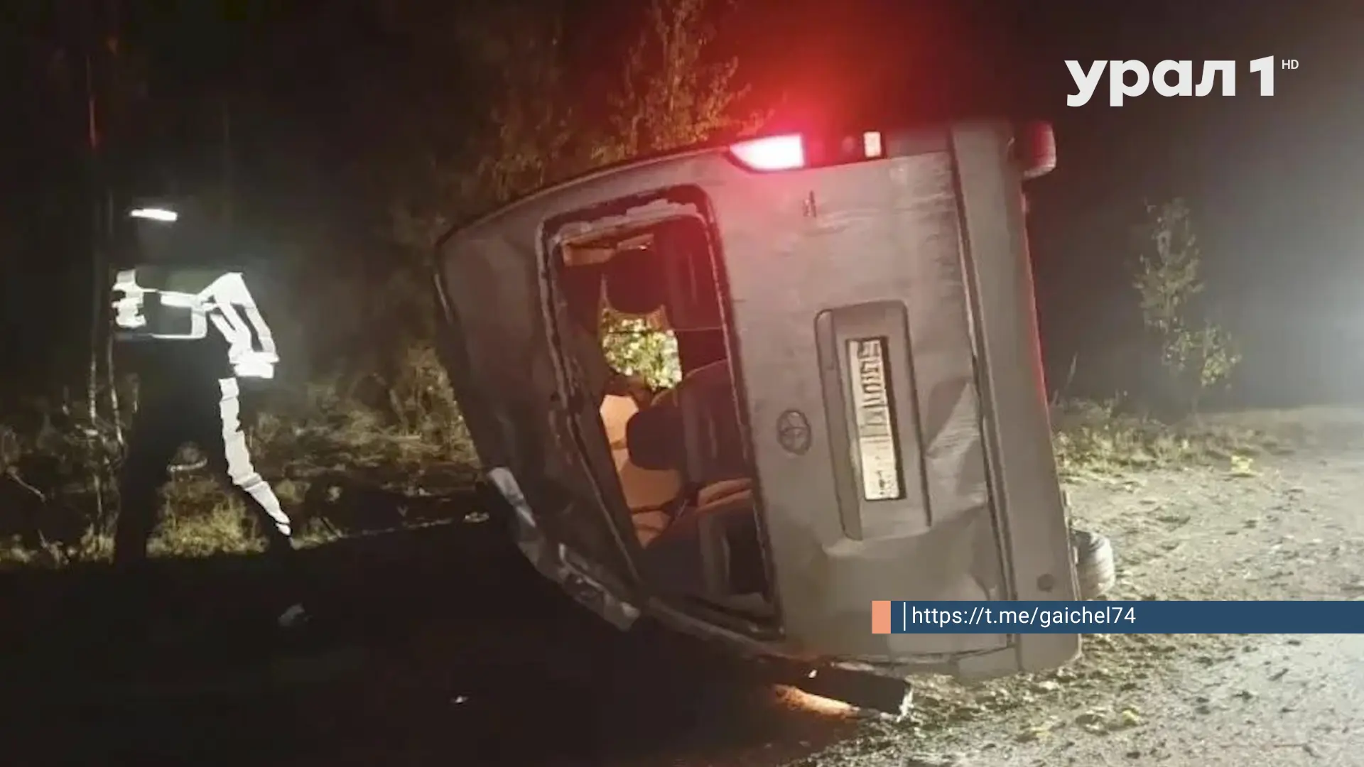 🚐🛣️ МИКРОАВТОБУС УЛЕТЕЛ В КЮВЕТ НА ТРАССЕ