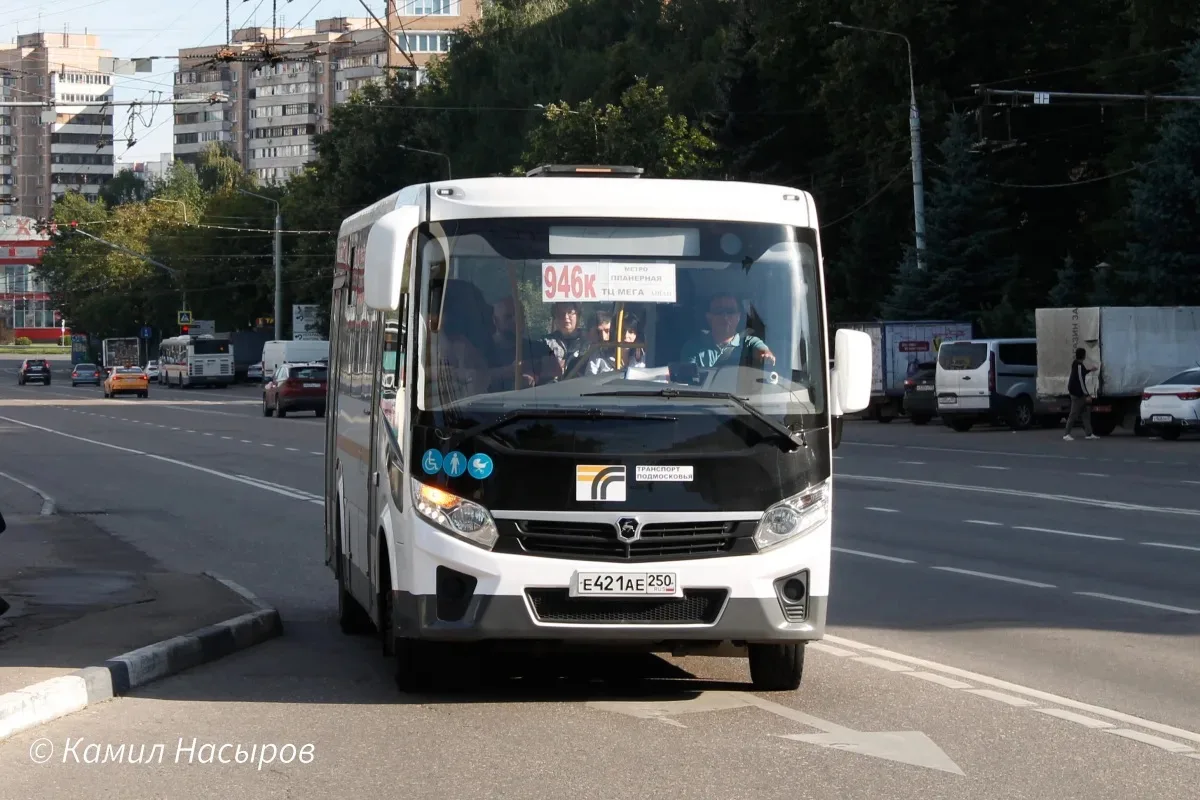 Транспортные новости Химок👇
