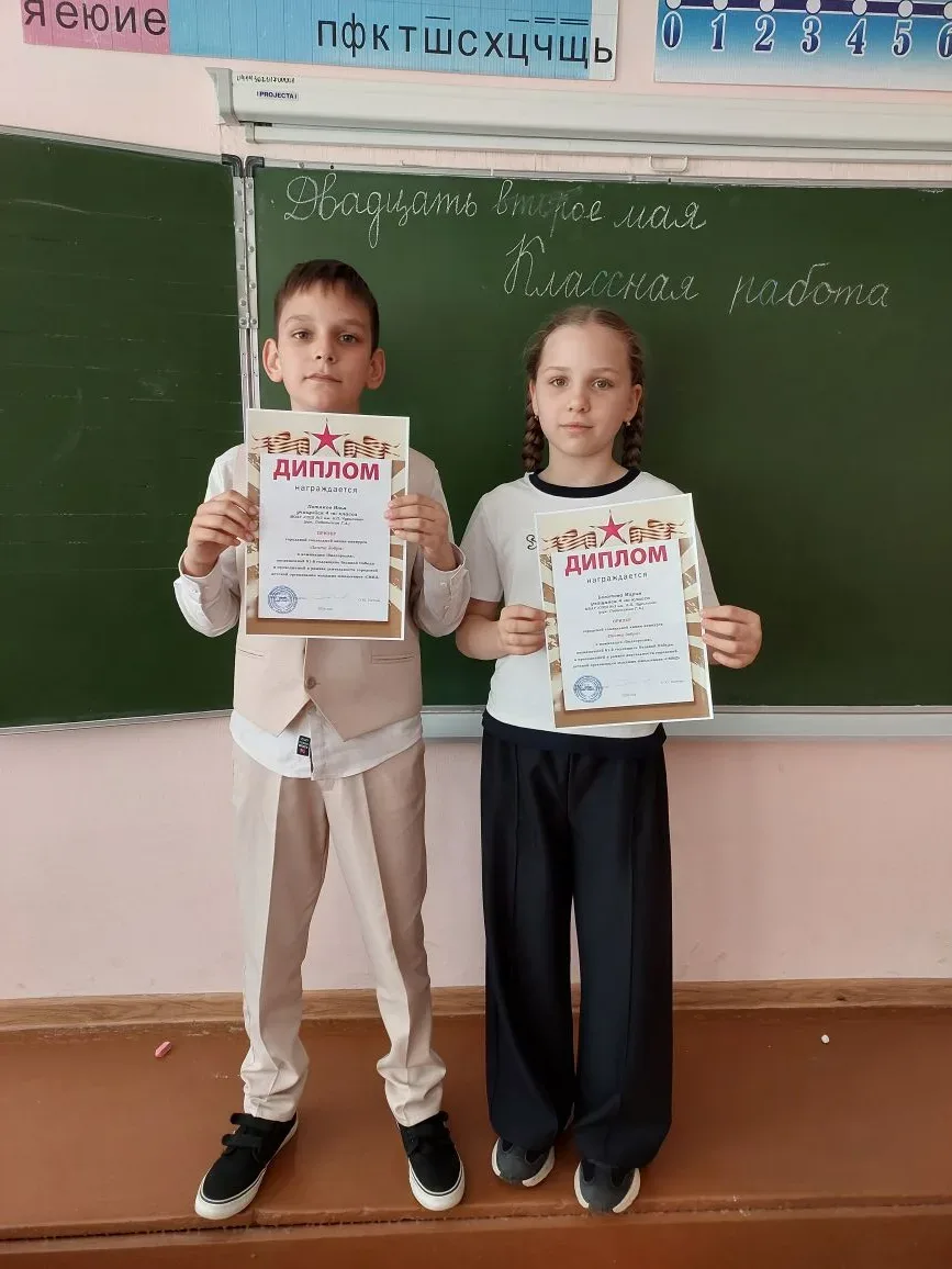 Звездочки нашей республики зажигают ярче! ✨ Поздравляем наших талантливых ребят из республики "Звезд