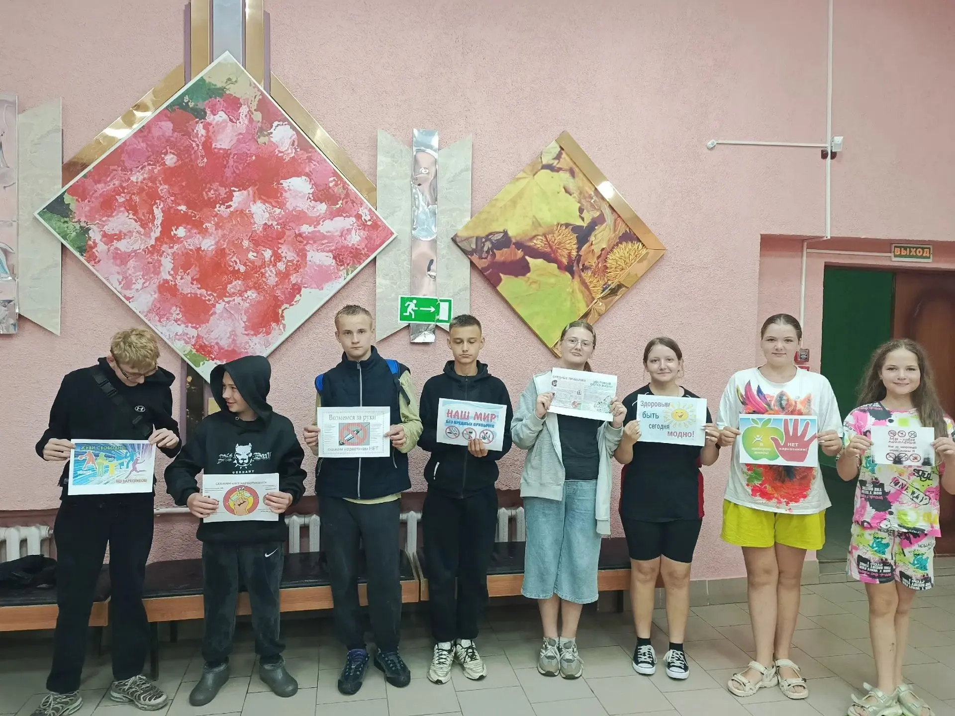 В Доме культуры «Красный маяк» прошла важная и нужная встреча — тематическая программа ...