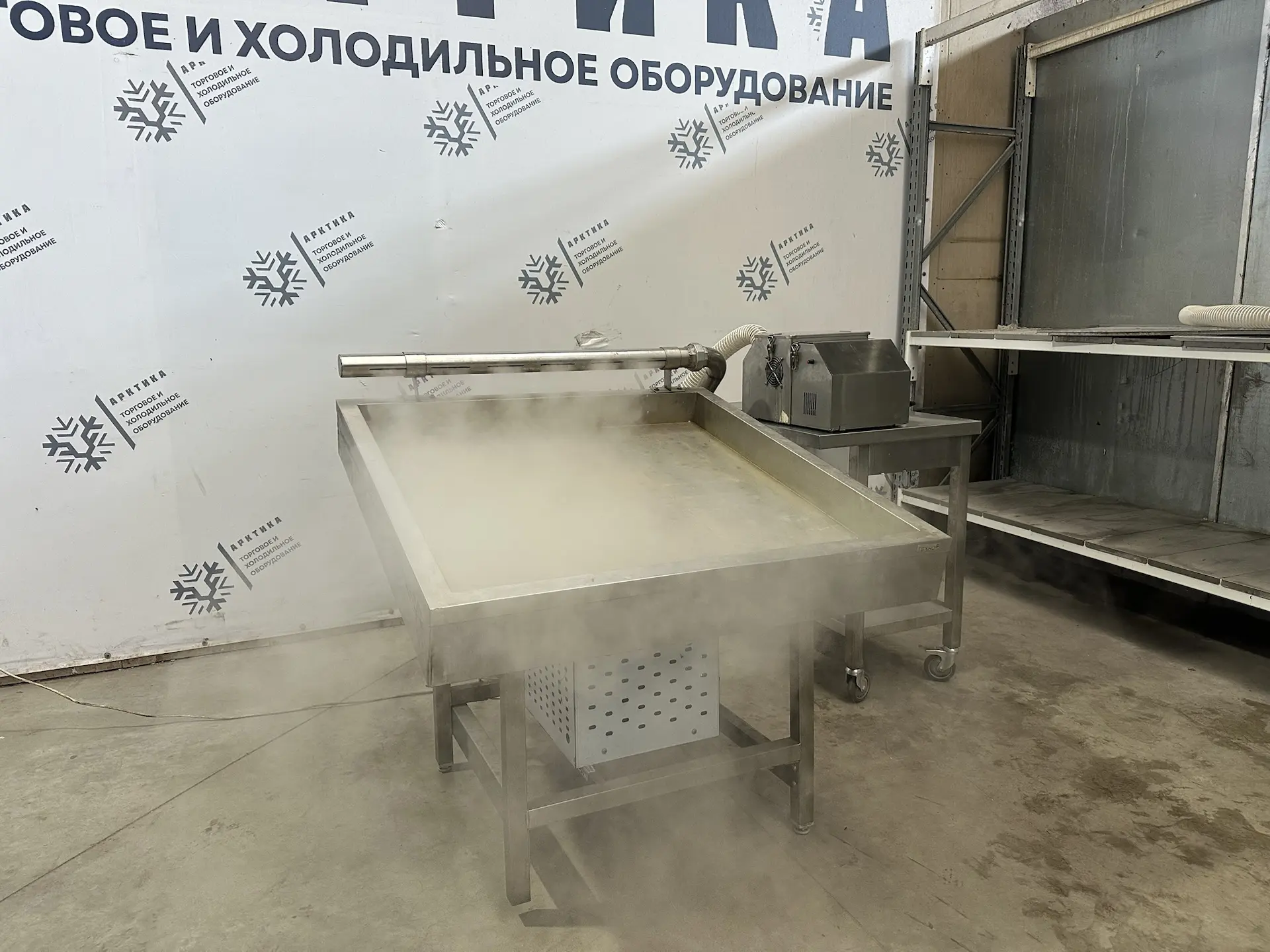 ❄️ СВЕЖЕСТЬ ПОД ТУМАНОМ? ЛЕГКО!