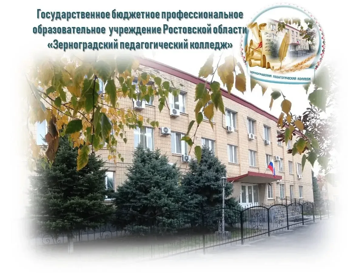 🧑‍🏫 Осталось 5 мест на специальность «Преподавание в начальных классах»