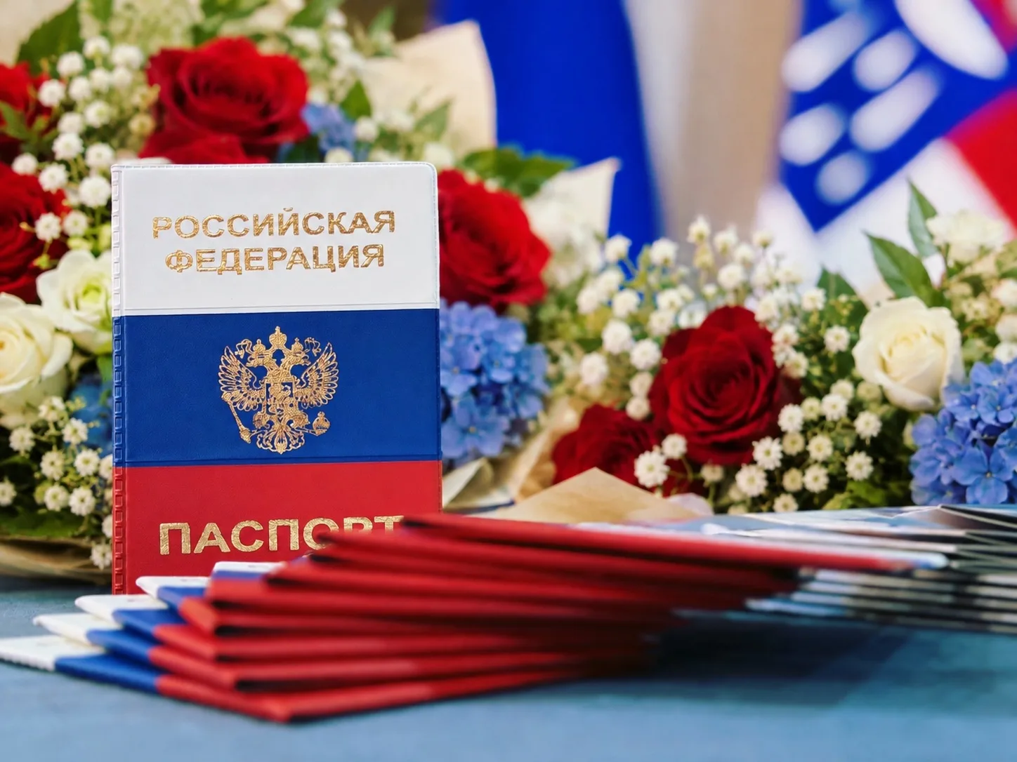 ДЕНЬ ГОСУДАРСТВЕННОГО ФЛАГА РОССИЙСКОЙ ФЕДЕРАЦИИ 🕊️🇷🇺