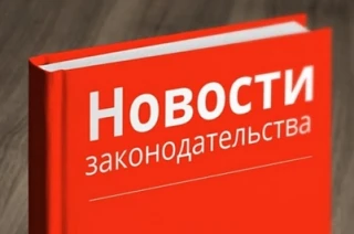 О выдаче справок об инвалидности