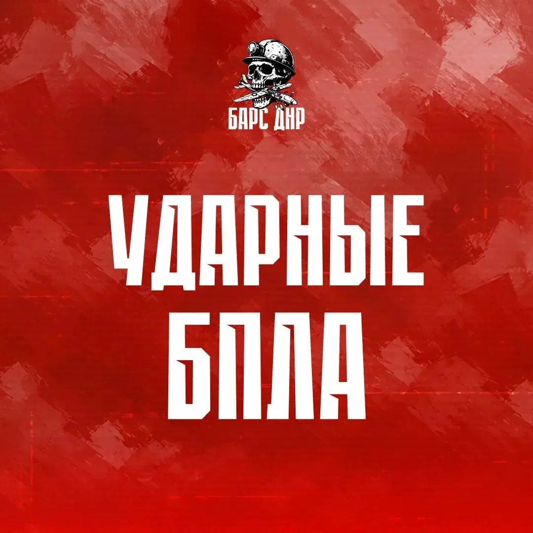 Небольшой ликбез для тех, кто только начинает знакомиться с беспилотниками.
