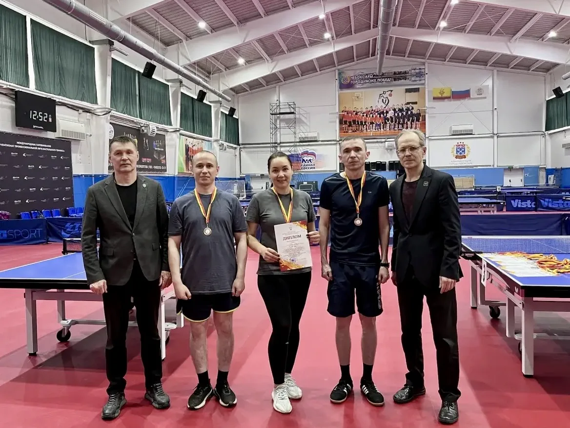 🏓 Команда УФССП России по Чувашской Республике заняла третье место по настольному теннису