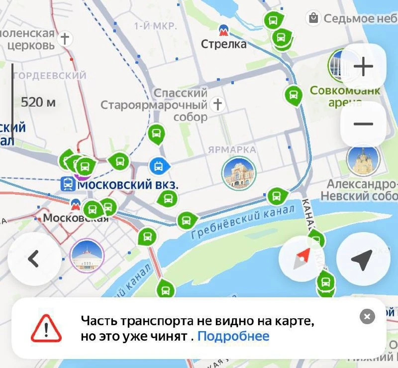 🚌 На картах могут пропасть автобусы: в Нижегородской области произошел сбой.

В региональном Центре
