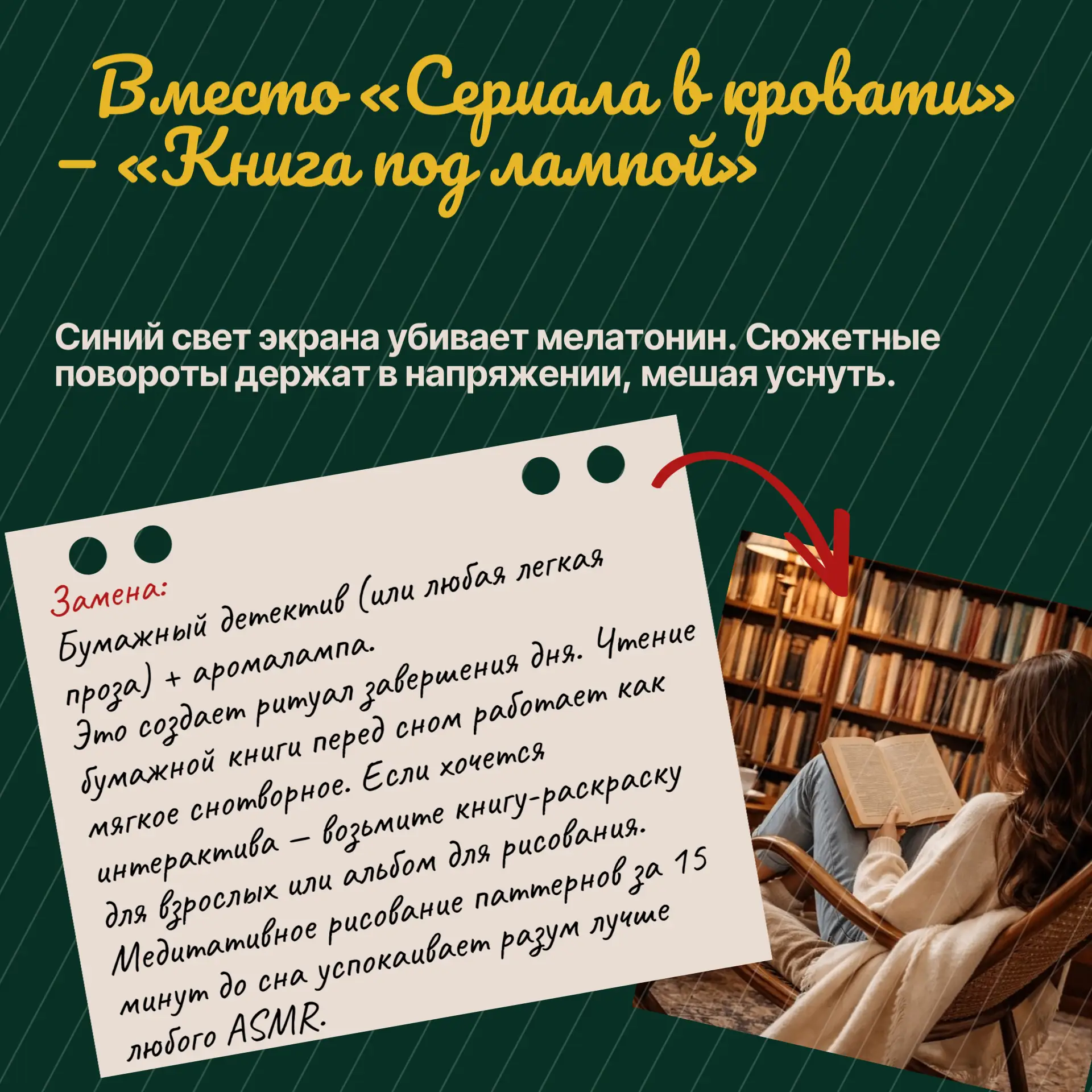 🤔Тотальный апгрейд: Чем заменить гаджеты, чтобы жизнь заиграла красками?
❗Стоп-кадр. Вы только что 