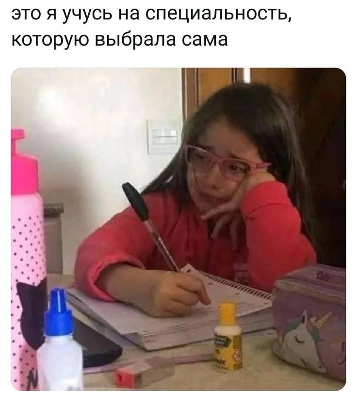 В колледжах и техникумах Забайкалья стало на 320 бюджетных мест больше

31 учреждение среднего профе