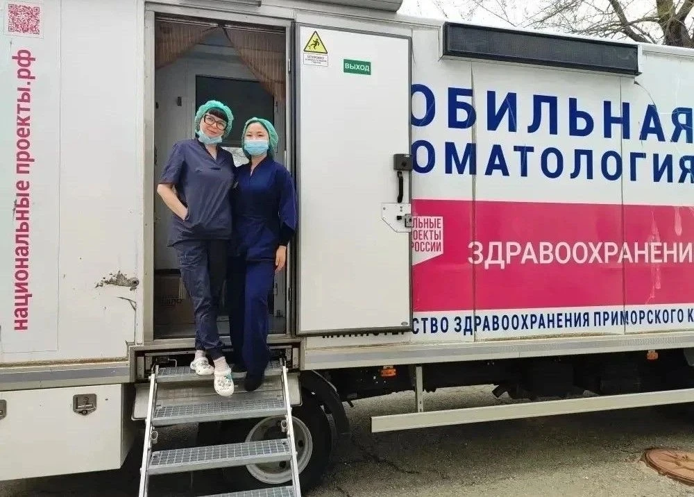 Мобильная стоматологическая бригада прибудет в Ханкайский округ
   
Мобильный комплекс оснащён всем 