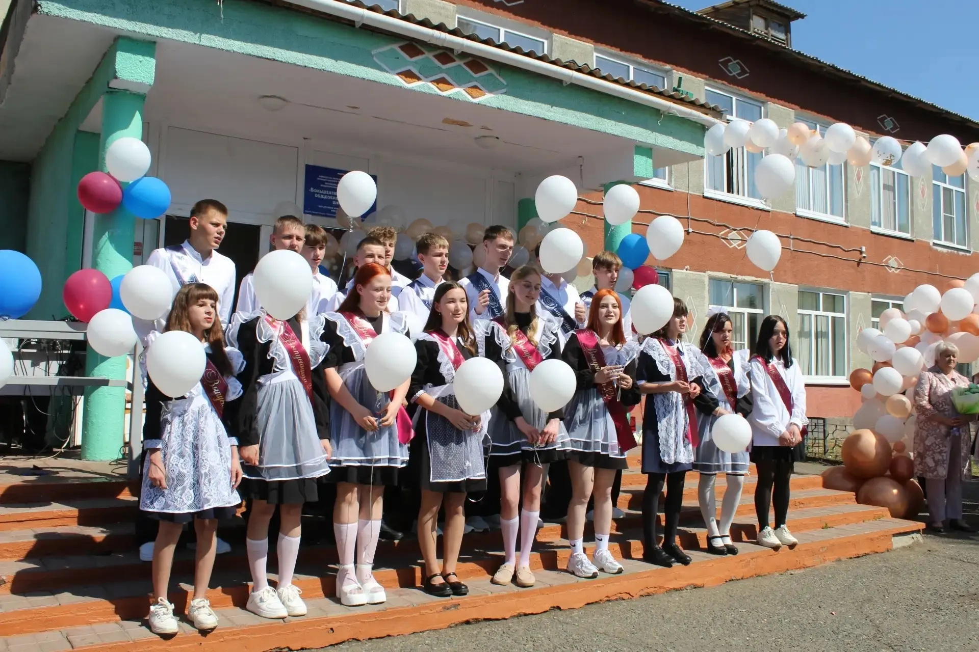 ✈️🎓 «Последний звонок — 2026!» 🎓✈️