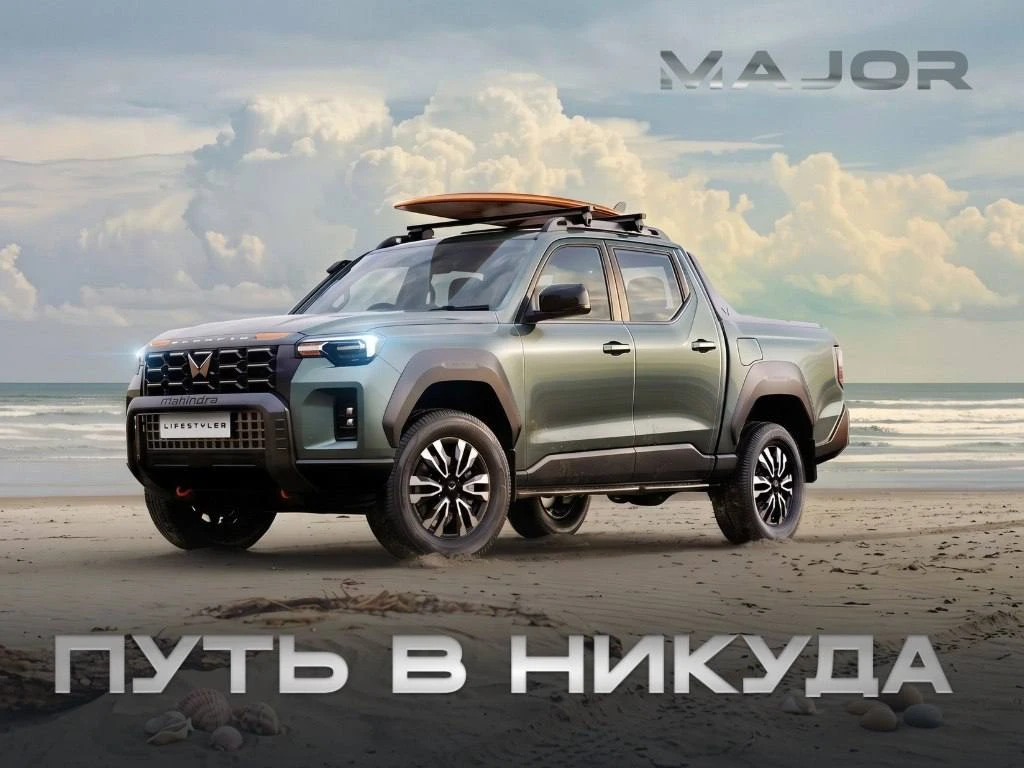 Никак не может нащупать правильную бизнес стратегию индийский автопром. Вместо того, чт...