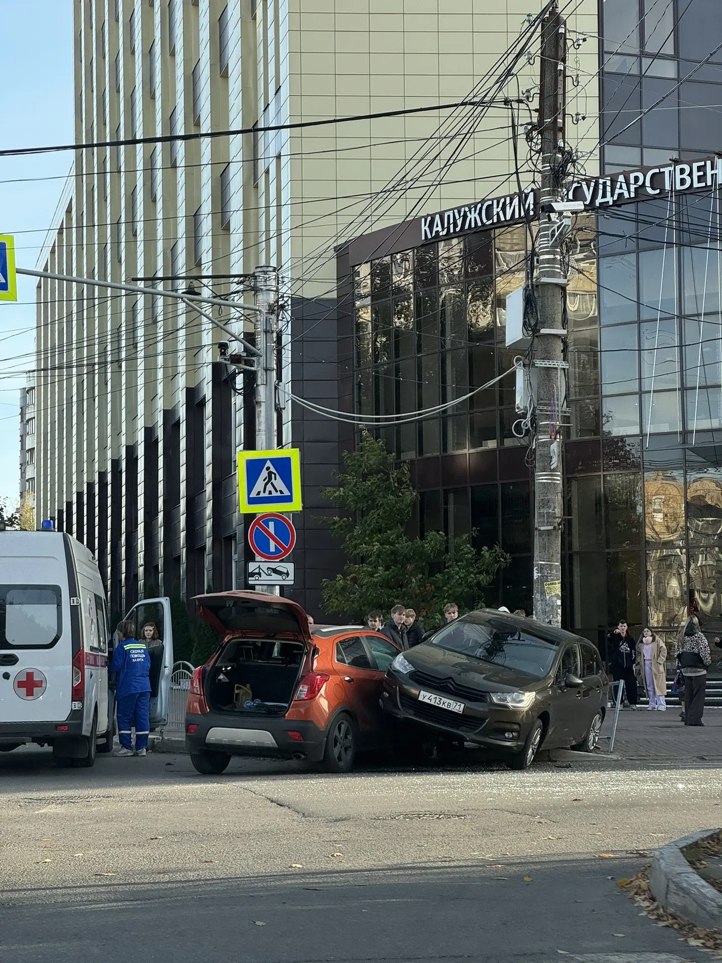 Форсаж по Калужски 🫠