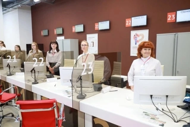 Уважаемые жители Новокузнецкого муниципального округа!

Важная новость: многофункциональный центр (М
