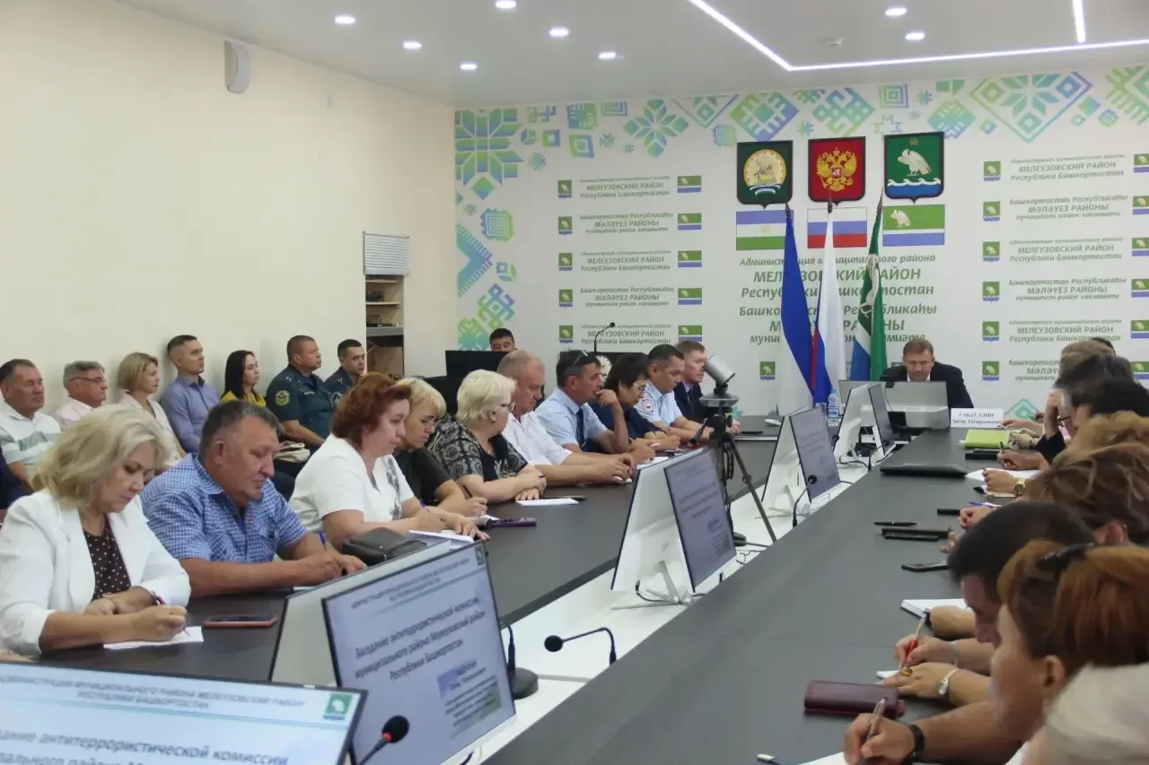 Провели антитеррористическую комиссию по подготовке к новому учебному году