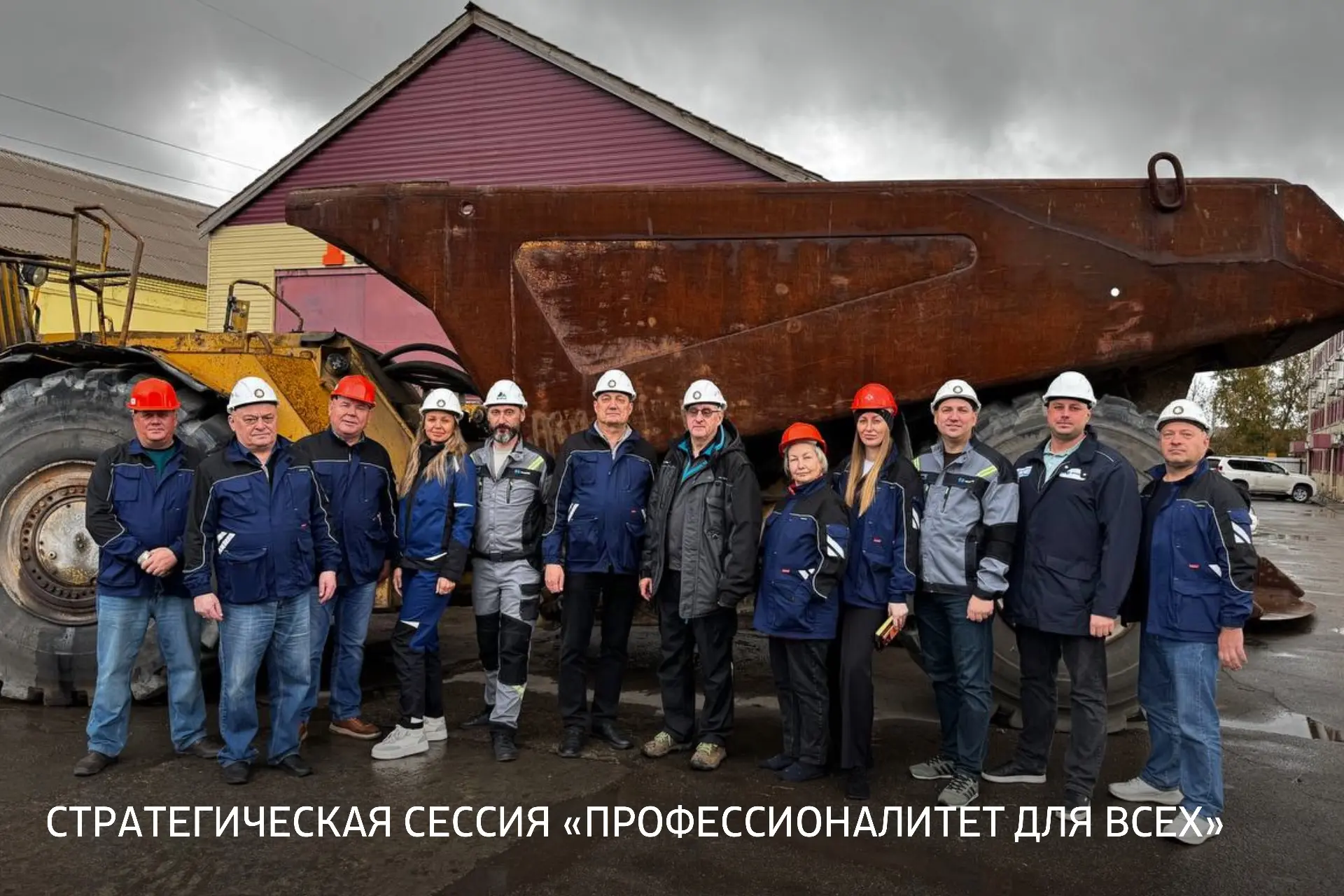 👍 Пока одни только выбирают профессиональный путь, другие уже прокладывают его вместе ...
