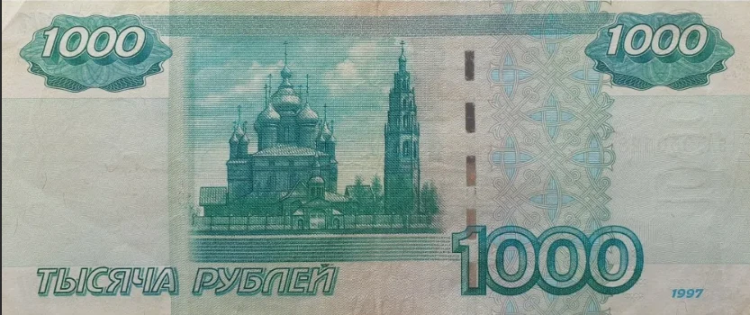 От Павленко Людмилы 🙏🙏🙏