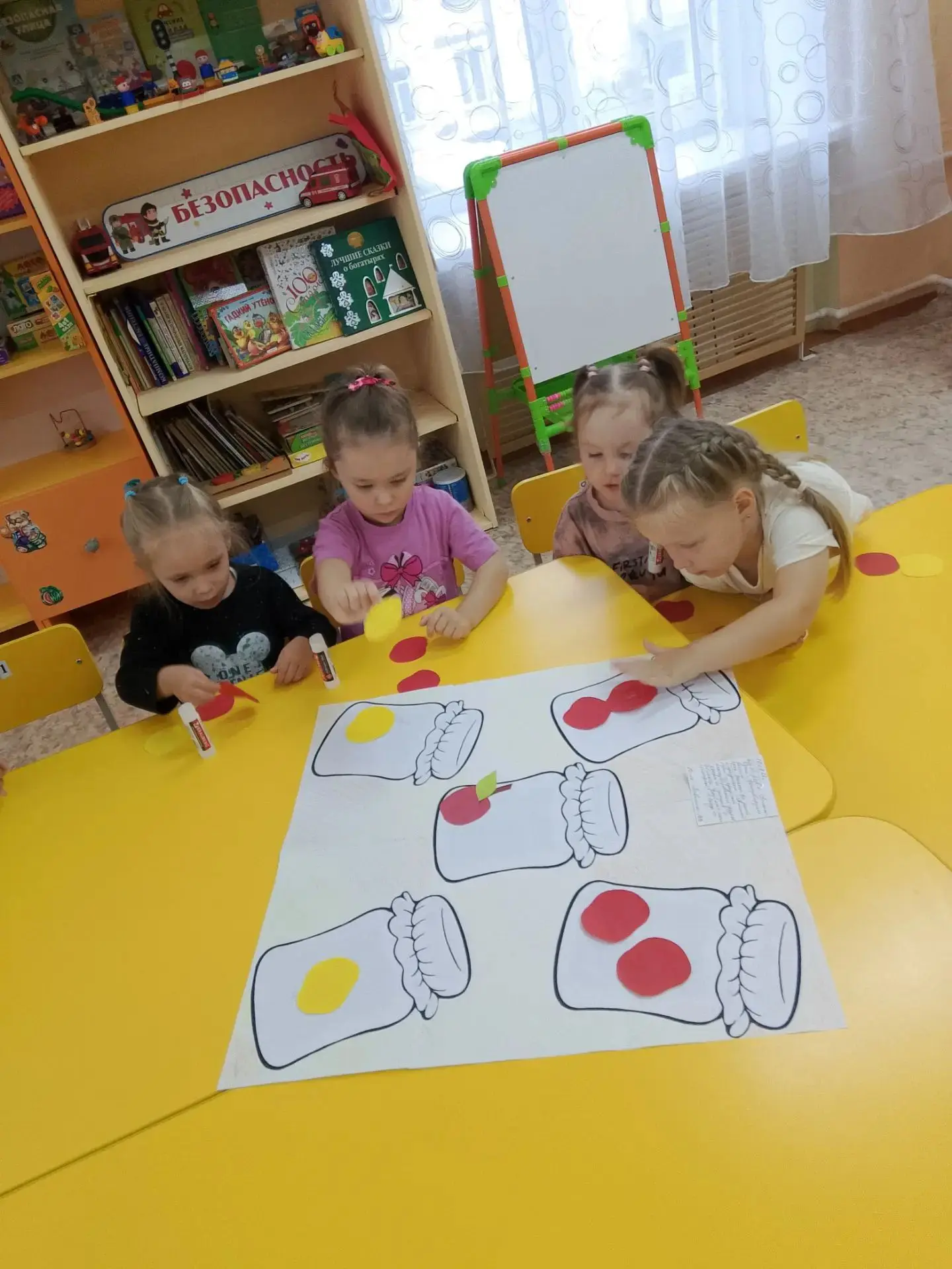 🍎🍏🍎 " Яблочный спас"