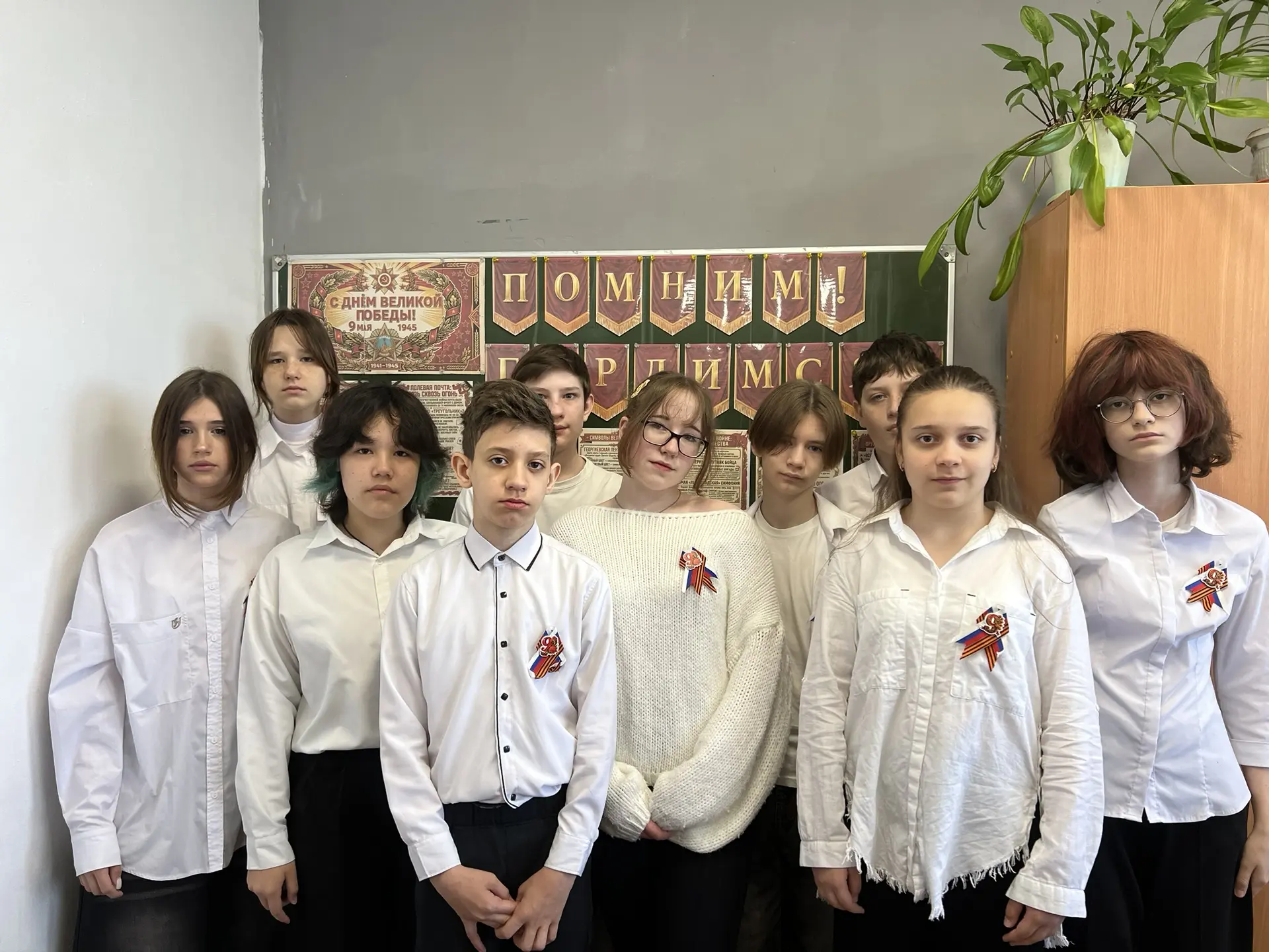 🎖️ Сегодняшние «Разговоры о важном» были посвящены песням о войне🎖️  Музыка — это не просто ноты и с