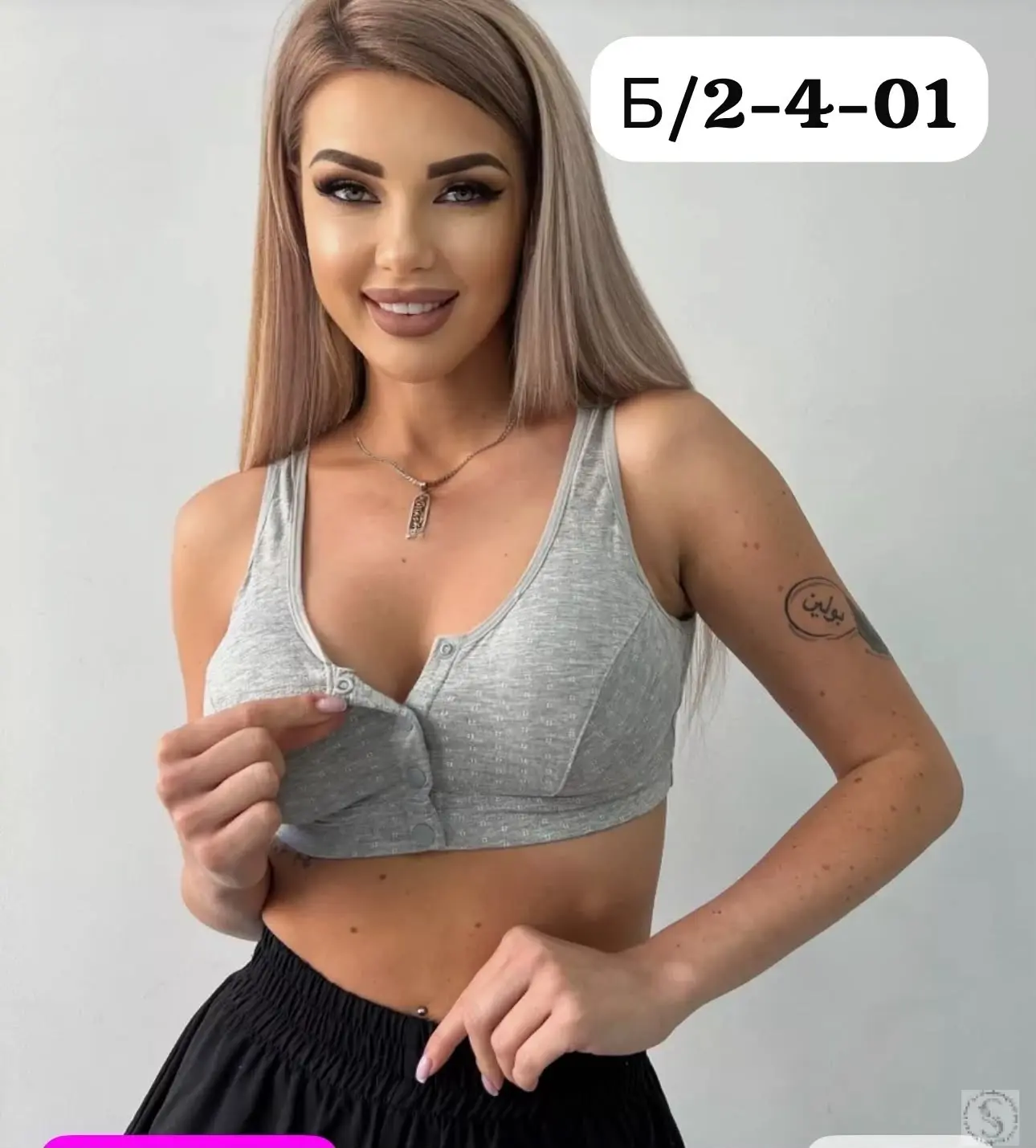 https://vk.com/photo-184814919_493373244
