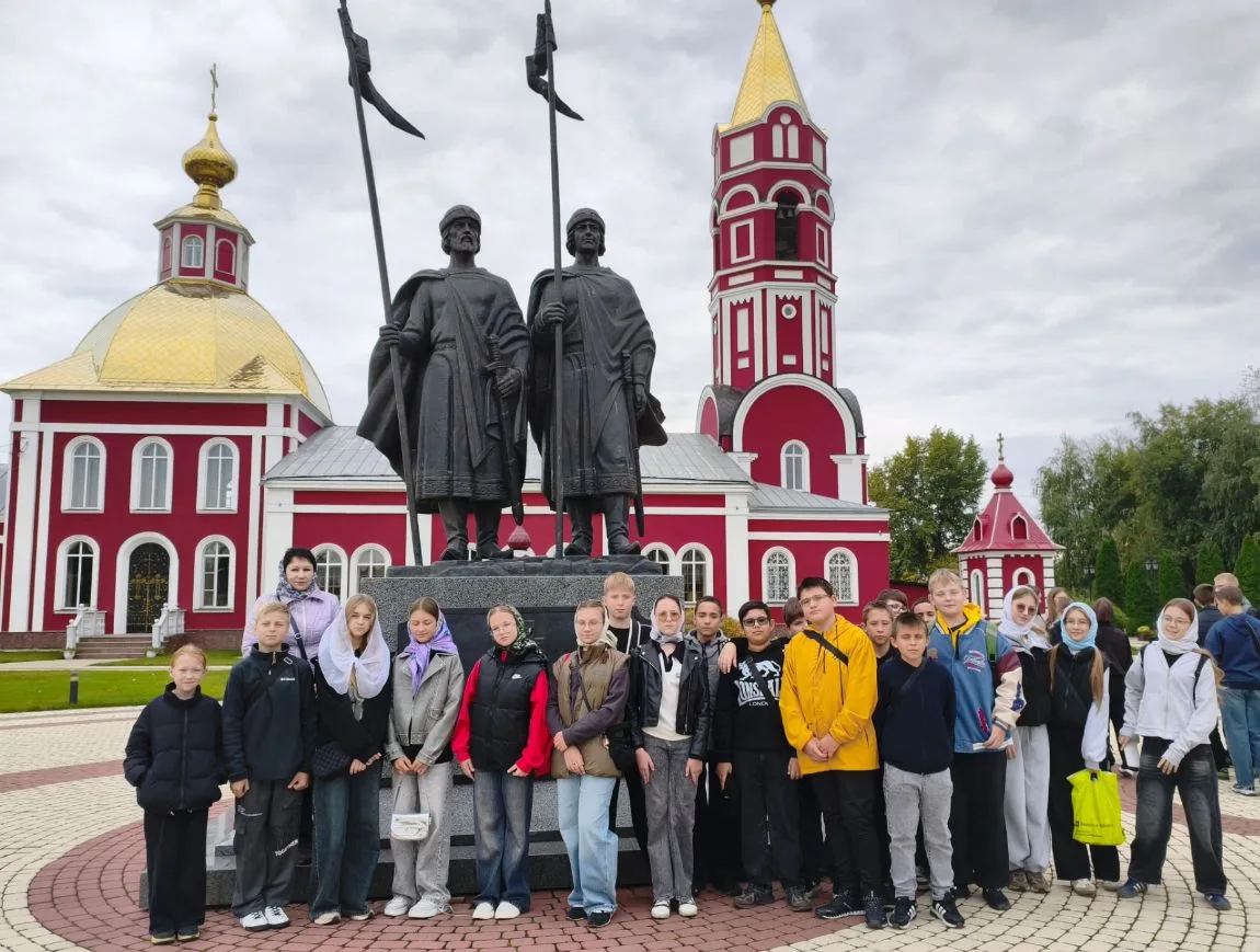 #СОШ2_Поворино #Росдетцентр #НавигаторыДетства #ДвижениеПервых