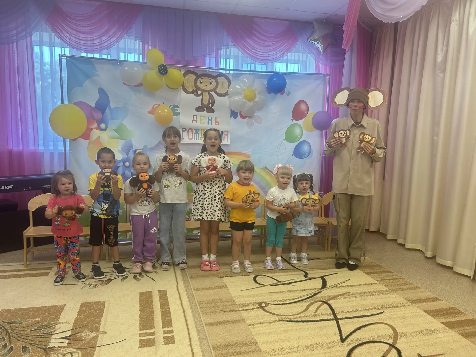 🎉«День рождения Чебурашки: праздник дружбы в нашем детском саду»🎉🎉🎉