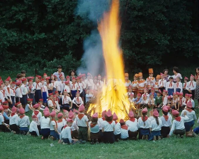 Требуем "пионерский костёр"🔥