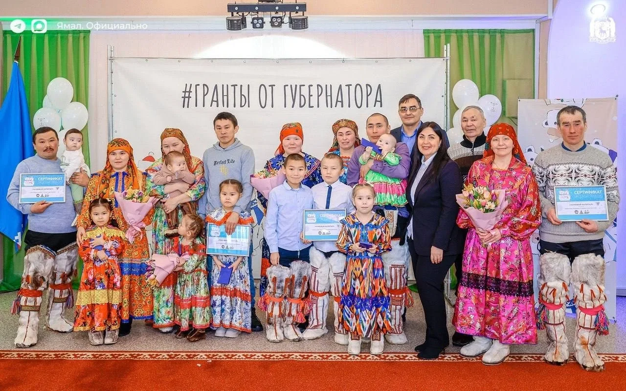 Четыре семьи Приуральского района получили чумовой капитал.
