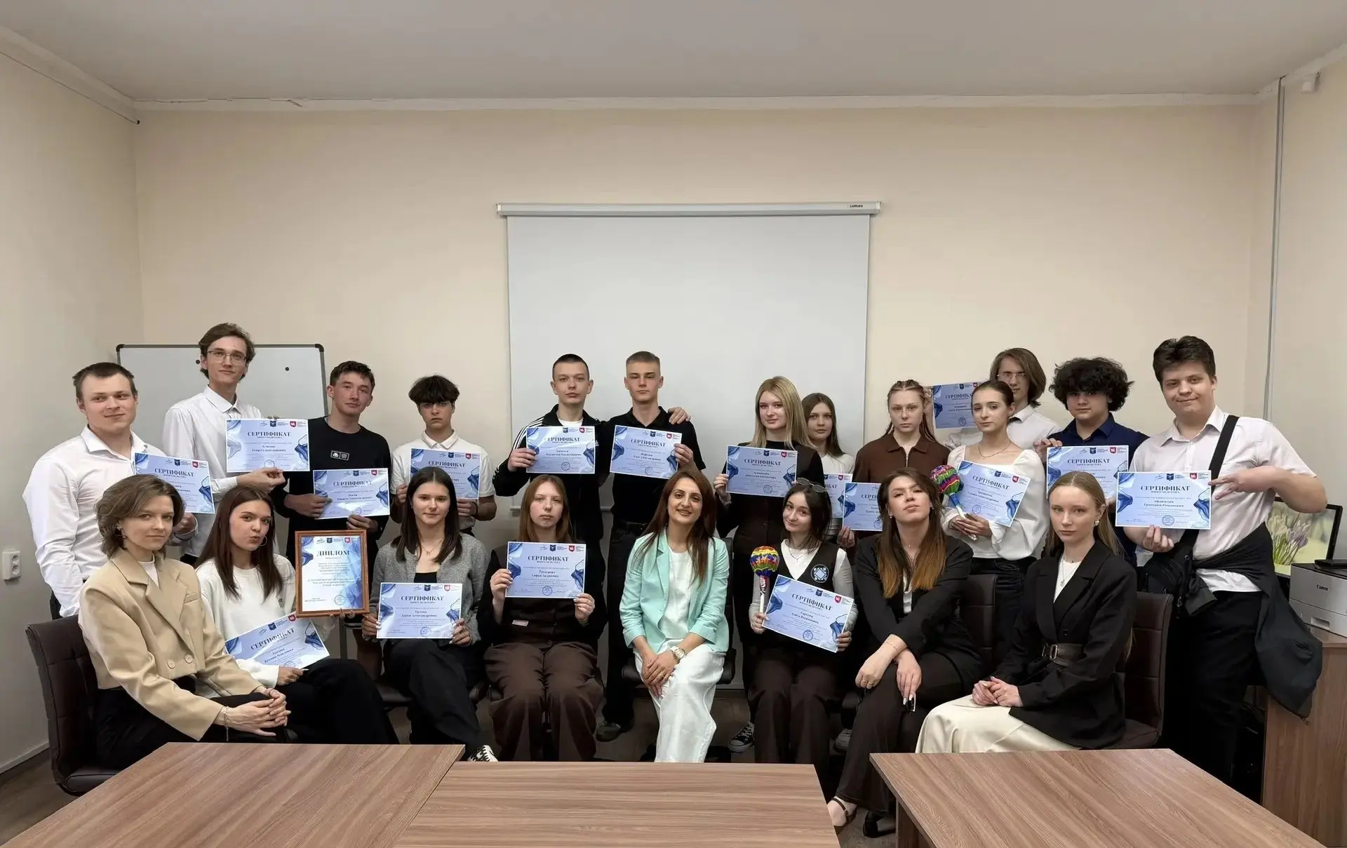✨В Барнауле наградили юных медиаторов  На минувшей неделе на базе городского психолого-педагогическо