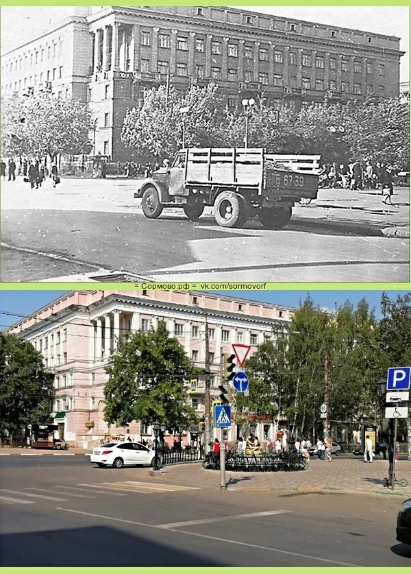 Вид на "Дом стахановцев" с ул. Щербакова