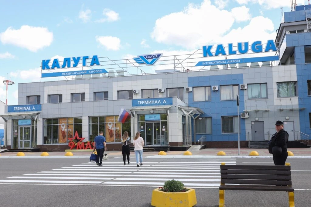 🛬 Калужский аэропорт снова открыл свою взлетно-посадочную полосу.