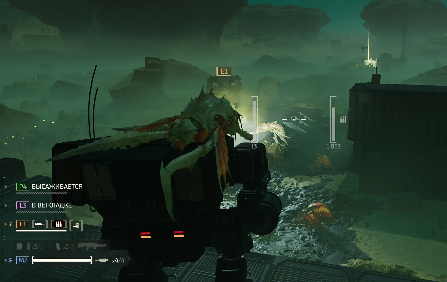 Рандомный скриншот из Helldivers2 (прилег отдохнуть маленький)