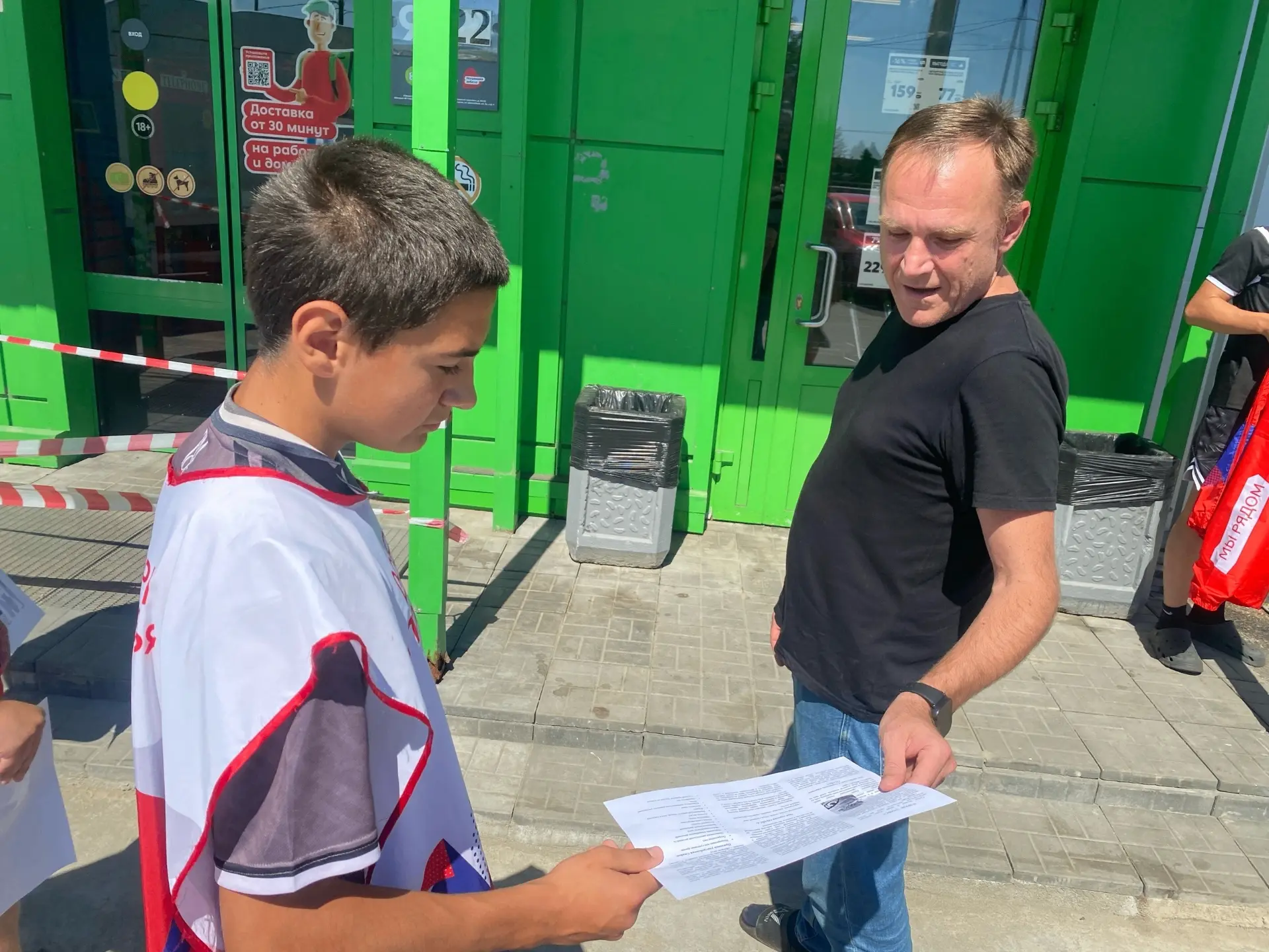 "Даже не пробуй" — акция против употребления ПАВ!