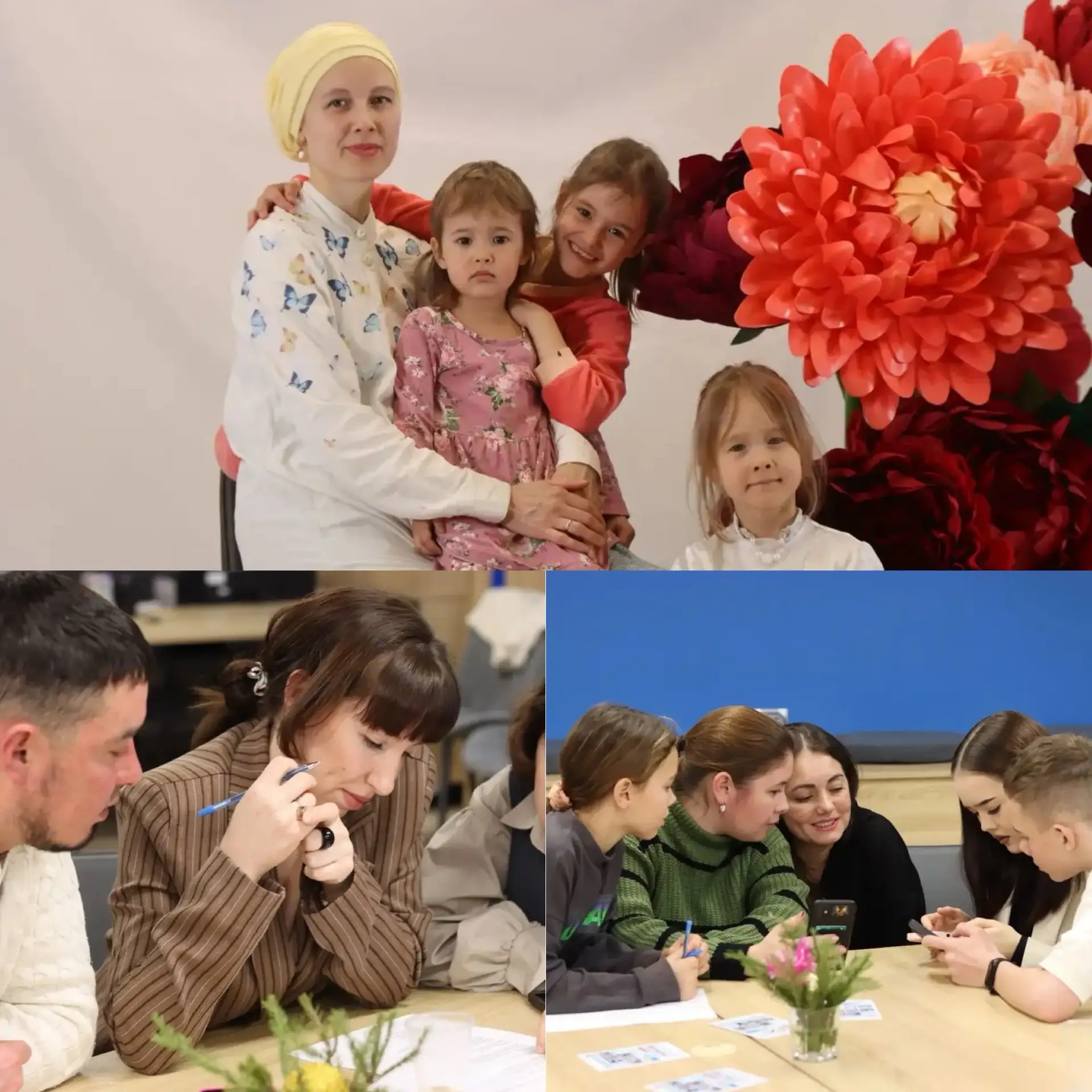 🎉 С Международным Днём семьи! 👨‍👩‍👧‍👦
